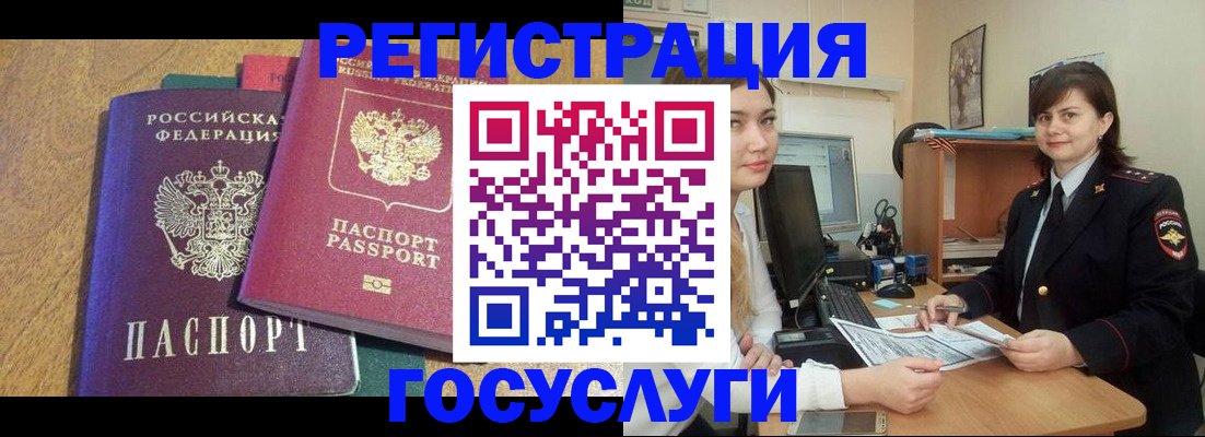 форма 3 в Ясном